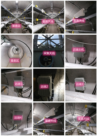  抱罗镇电力管廊覆盖天线方案案例